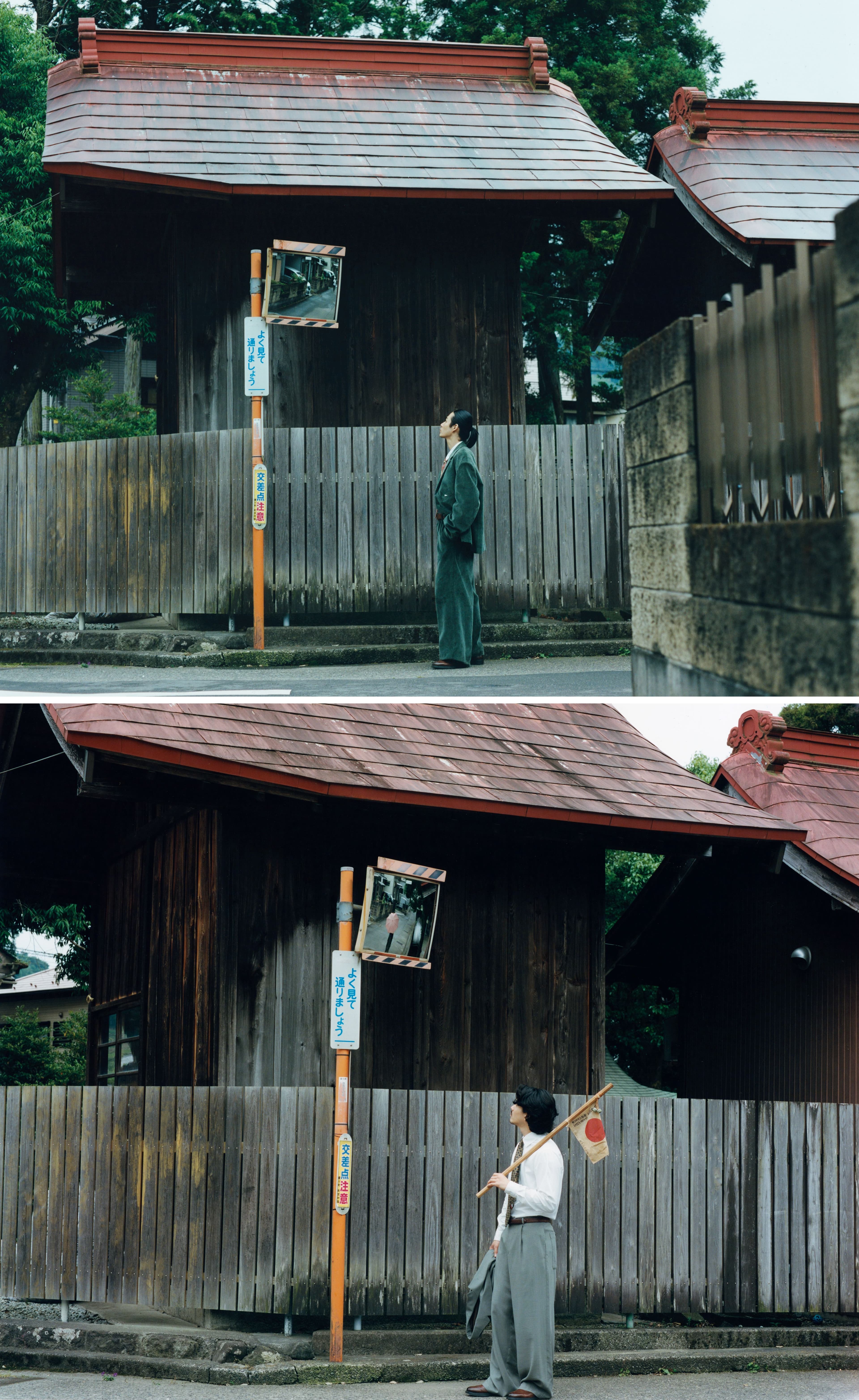 The 2025 LVMH Prize: Soshiotsuki